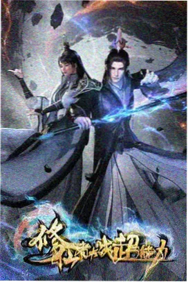 欧美生活片 三十岁的搬家日 剧照